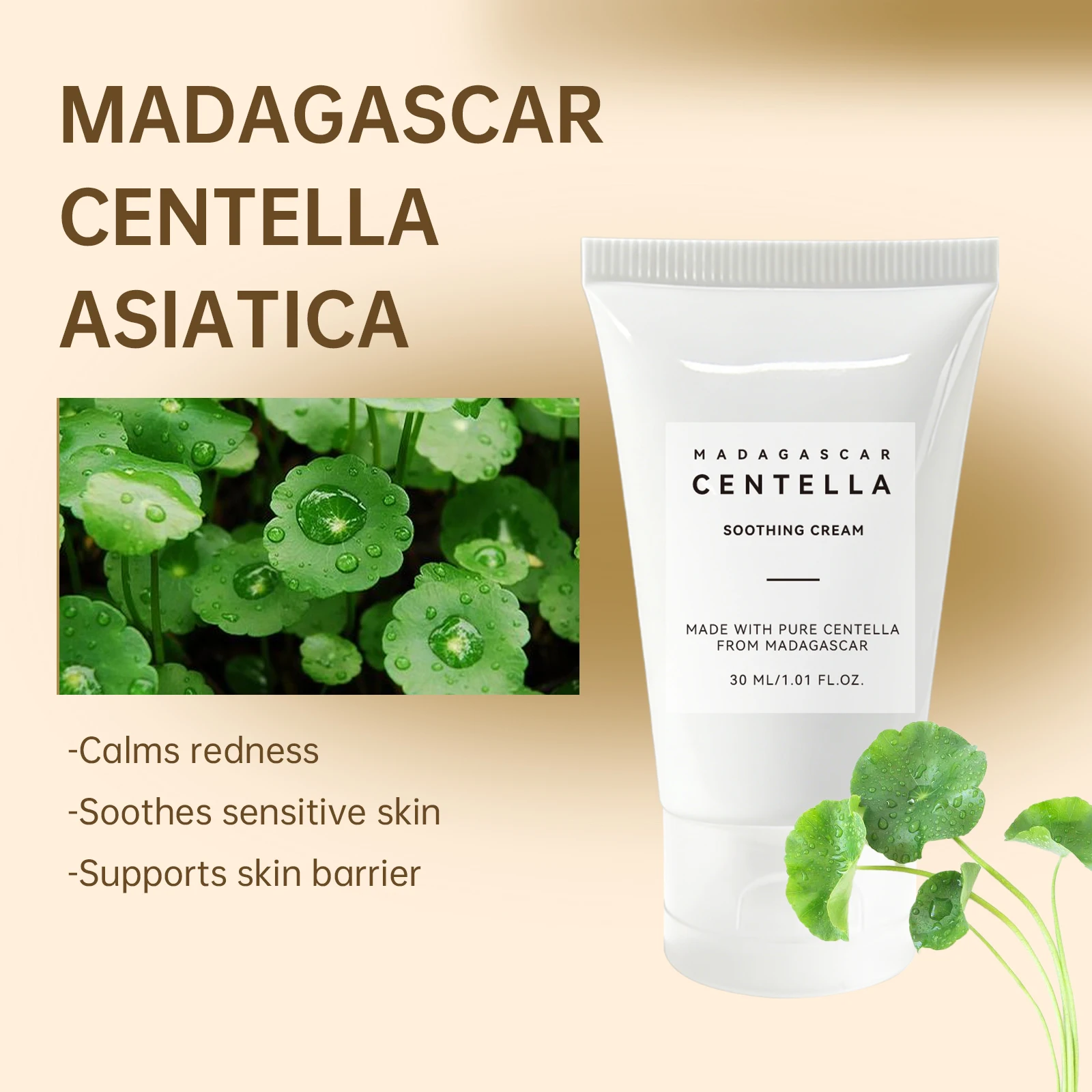 Skincare Centella - เซนเทลล่า เอเชียติก้า ซูทติ้ง เจล 30 มล.