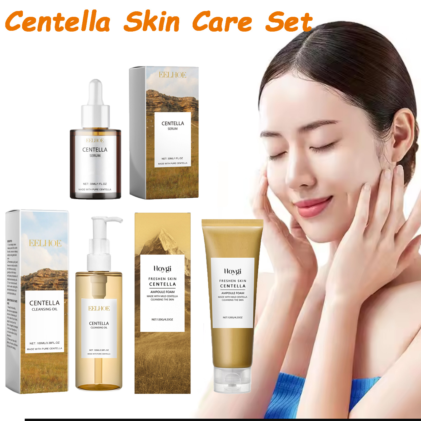 Skincare Centella - เซ็ตผลิตภัณฑ์บำรุงผิวใบบัวบก เซรั่มใบบัวบก โฟมล้างหน้า คลีนซิ่งออยล์ ชุดดูแลผิวหน้า บำรุงผิวหน้าให้ผ่อนคลาย