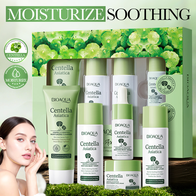 Skincare Centella - 5 ชิ้น/เซ็ต BIOAQUA เซนเทลล่า เอเชียติก้าชุดดูแลผิวให้ความชุ่มชื้น ครีมบำรุงผิวหน้า