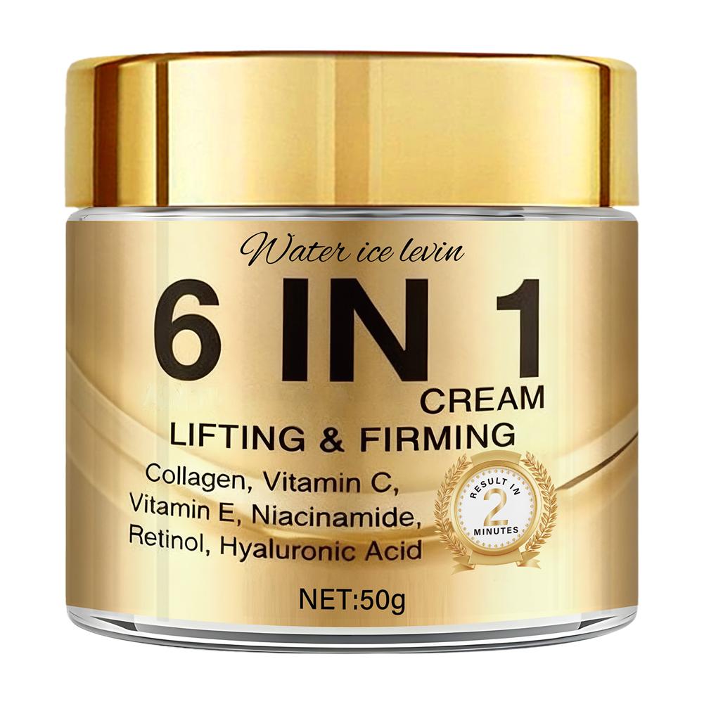 Retinol Vitamin A Cream - ครีมบำรุงผิวหน้า 6 in 1 คอลลาเจน ยกกระชับผิว