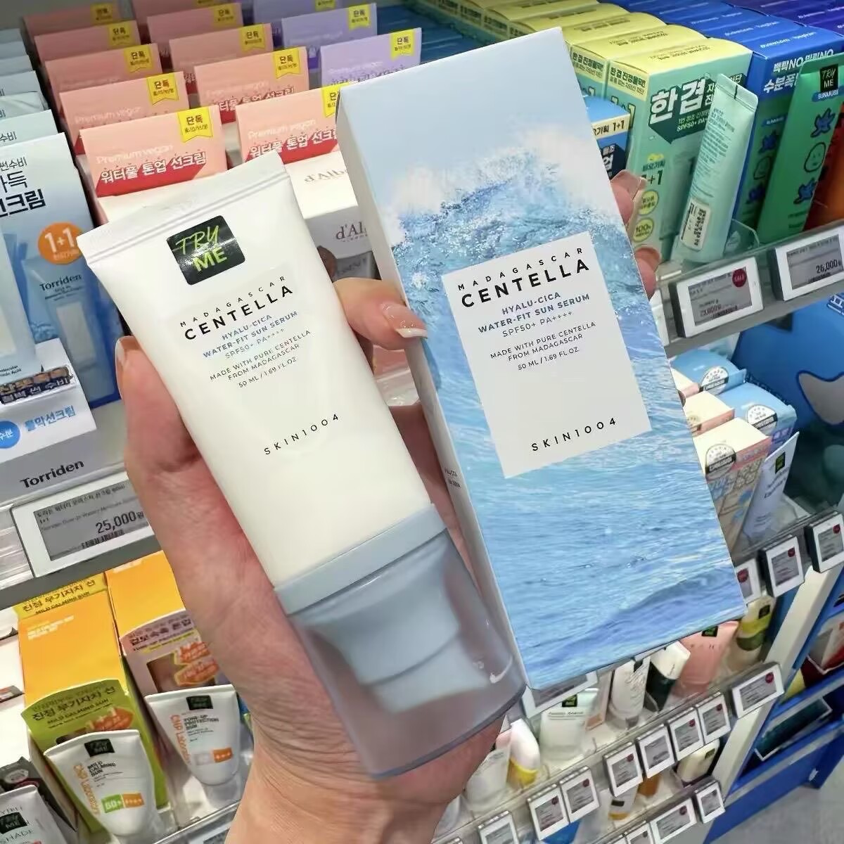 เซรั่มกันแดดสูตรน้ำ Hyalu Cica - Skincare Centella บทวิจารณ์และราคา