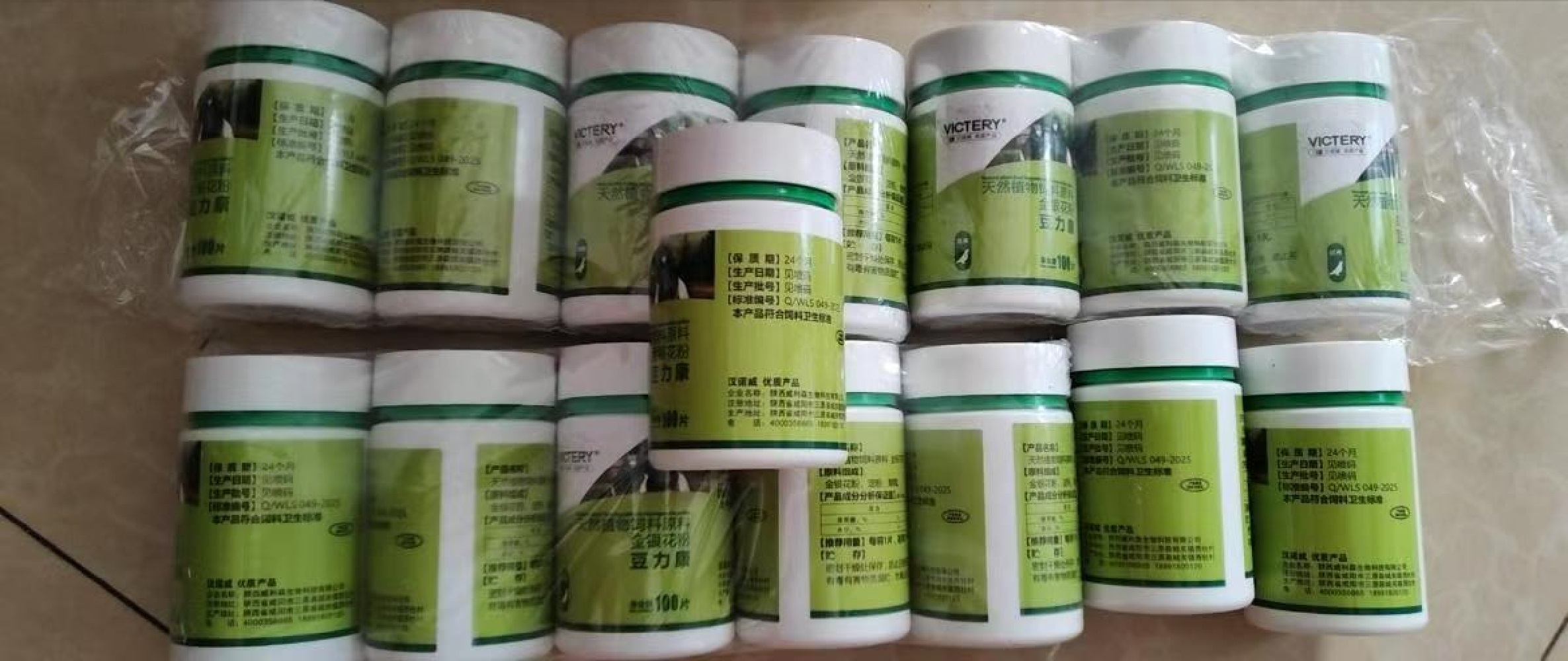 ยาบำรุงผิวสำหรับนกพิราบ รักษาโ - Skincare Pigeon บทวิจารณ์และราคา