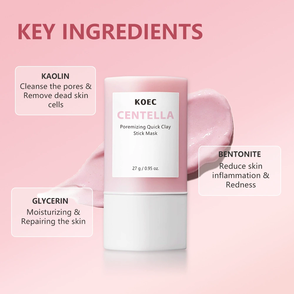 มาส์กโคลนเซนเทลล่า 27 กรัม ช่ว - Mud Mask Kaolin บทวิจารณ์และราคา