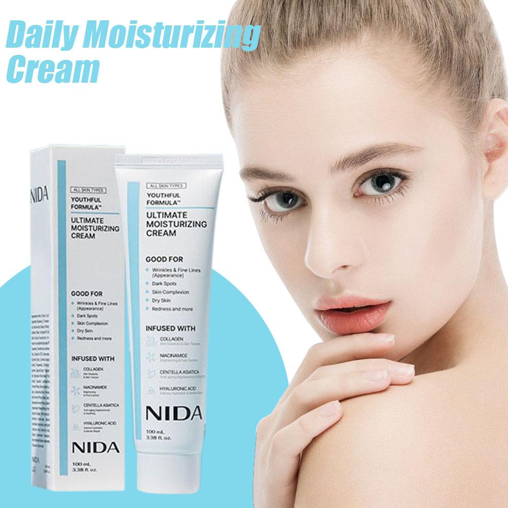 ครีมบำรุงผิว NIDA สารสกัดใบบัว - Skincare Centella บทวิจารณ์และราคา
