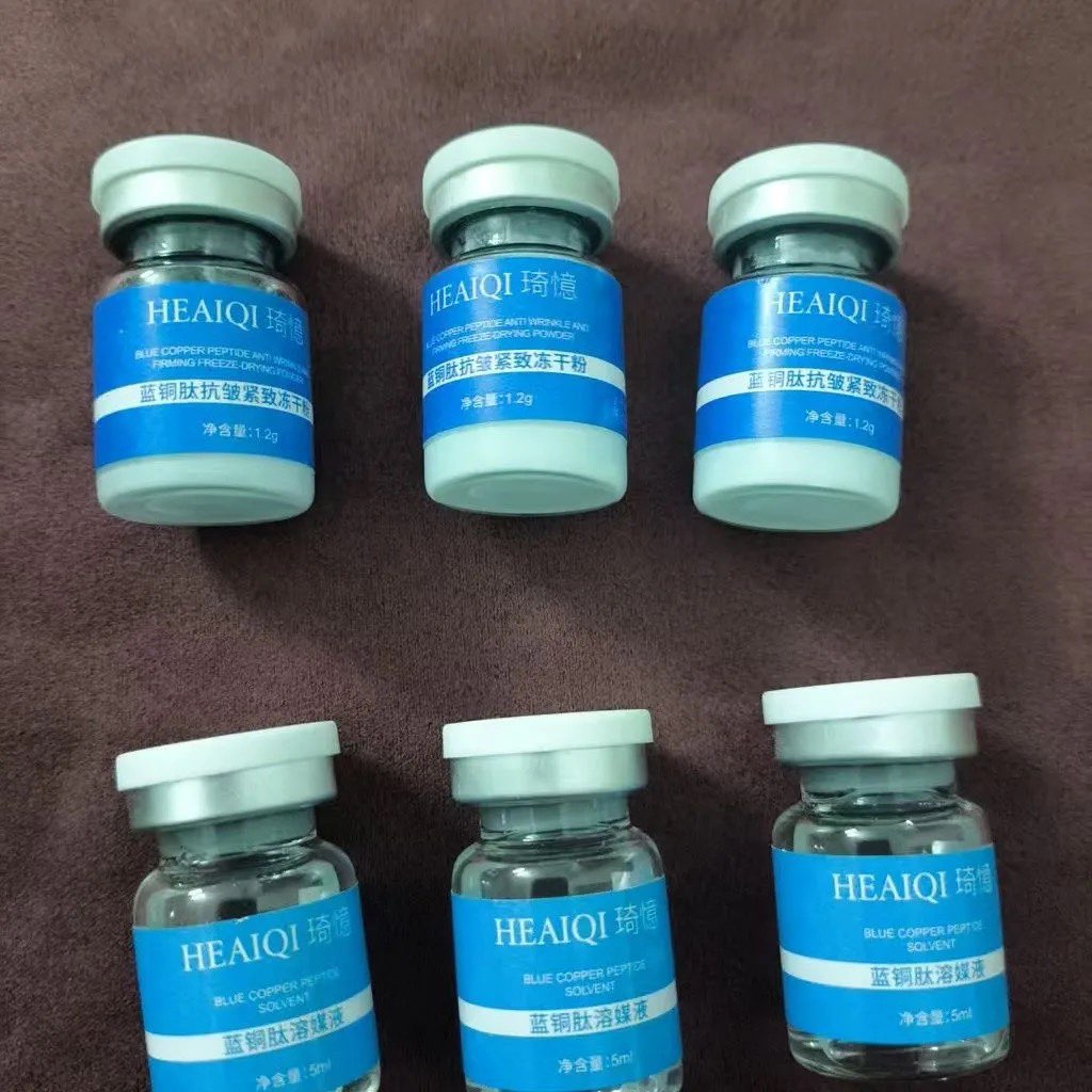 บลูคอปเปอร์เปปไทด์ ไลโอฟิไลซ์  - Licorice Root Extract บทวิจารณ์และราคา