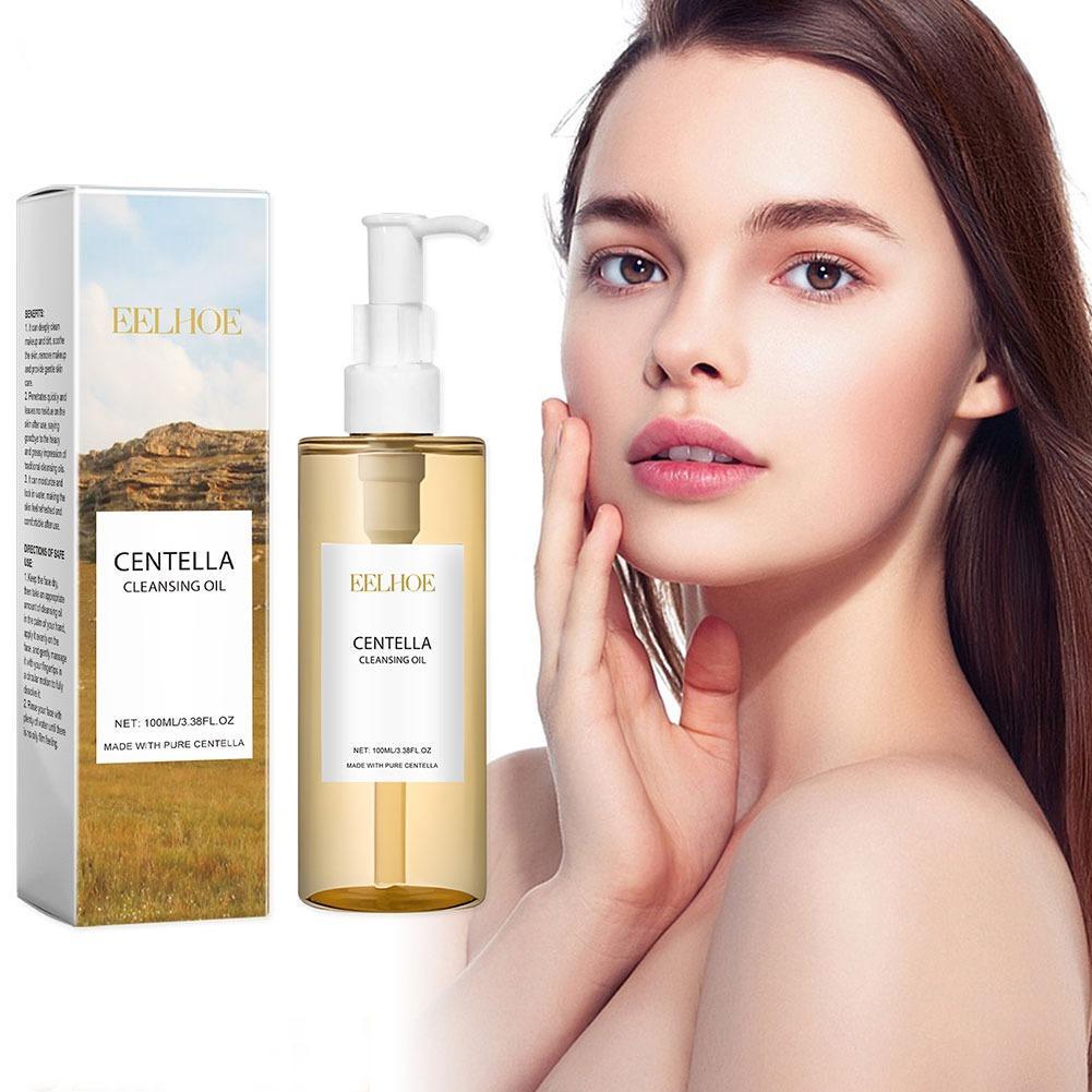 เซ็ตบำรุงผิวใบบัวบก น้ำมันทำคว - Skincare Centella บทวิจารณ์และราคา