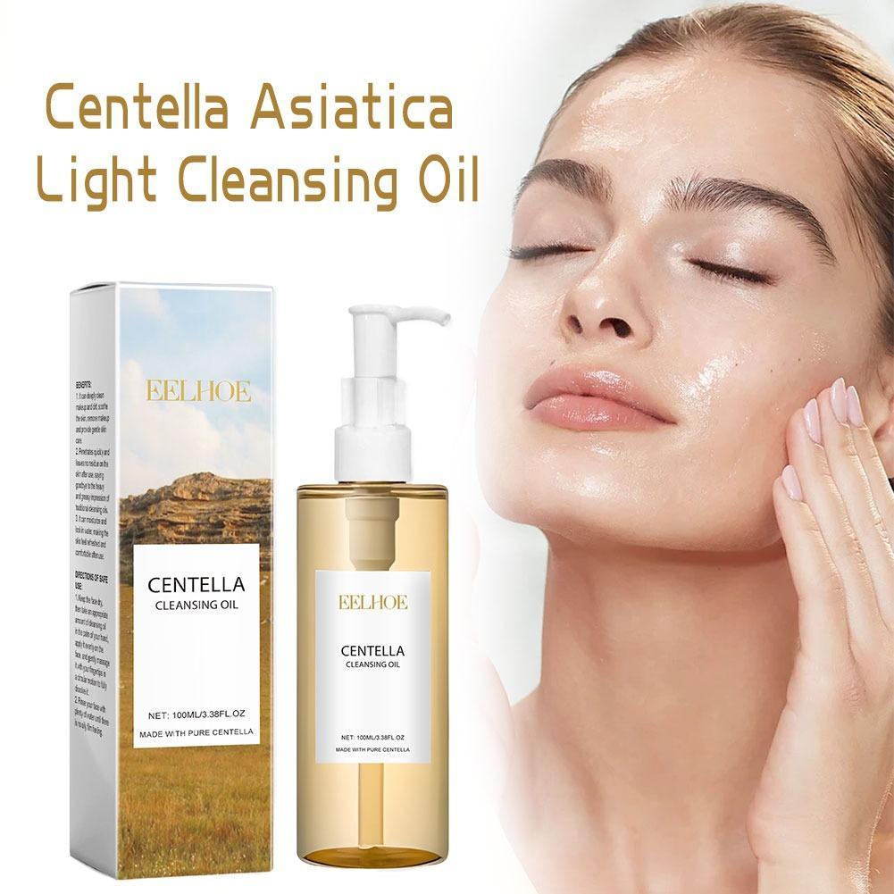 เซ็ตบำรุงผิวใบบัวบก น้ำมันทำคว - Skincare Centella บทวิจารณ์และราคา