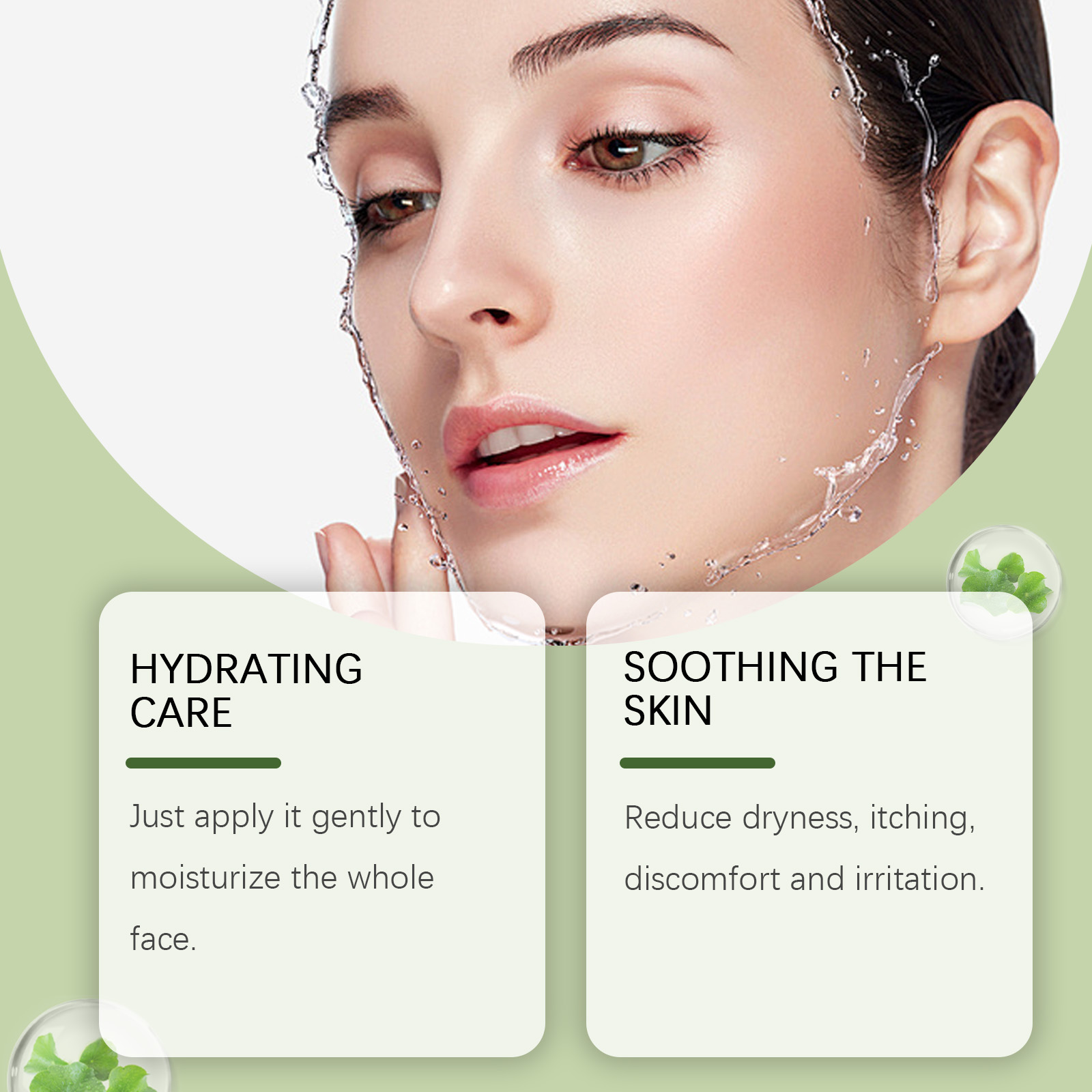 แผ่นมาส์กหน้าใบบัวบก ช่วยให้ผิ - Skincare Centella บทวิจารณ์และราคา