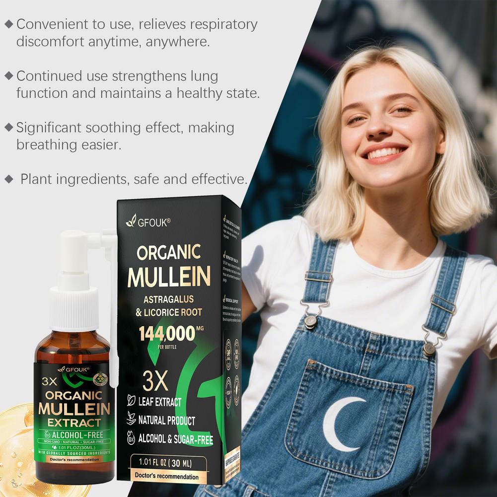 สเปรย์สารสกัดมัลลีน GFOUK 1440 - Licorice Root Extract บทวิจารณ์และราคา