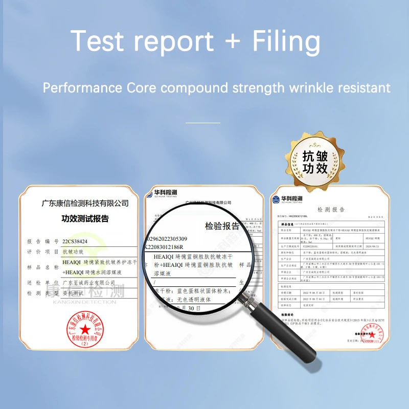 โพลีเปปไทด์แอคทีฟไฮยาลูโรนิกแอ - Licorice Root Extract บทวิจารณ์และราคา