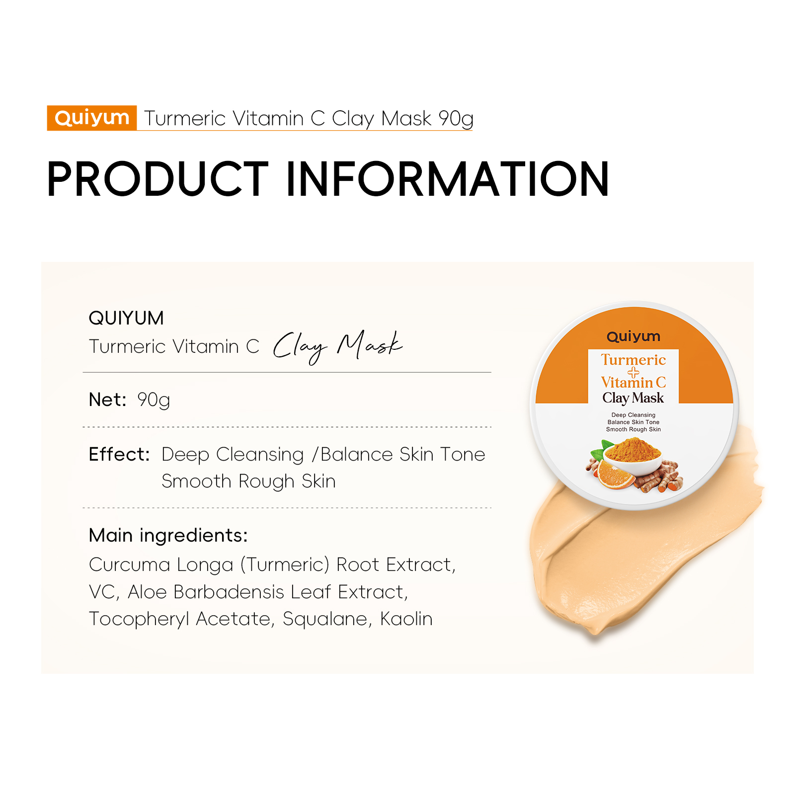 มาส์กหน้าควิยัม ขมิ้น วิตามินซ - Mud Mask Kaolin บทวิจารณ์และราคา